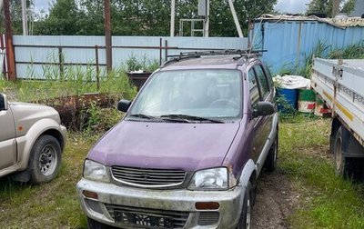 Daihatsu Terios II, 2004 год, 61 000 рублей, 1 фотография