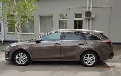 KIA cee'd III, 2021 год, 1 950 000 рублей, 1 фотография