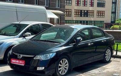 Honda Civic VIII, 2008 год, 790 000 рублей, 1 фотография