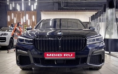 BMW 7 серия, 2018 год, 4 650 000 рублей, 1 фотография
