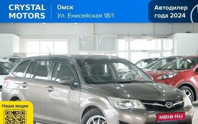 Toyota Corolla, 2014 год, 1 289 000 рублей, 1 фотография