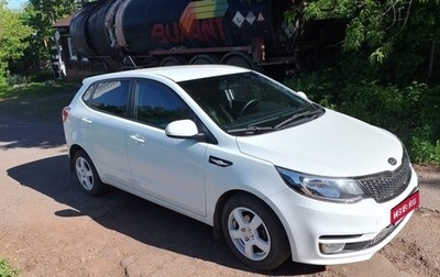 KIA Rio III рестайлинг, 2015 год, 930 000 рублей, 1 фотография