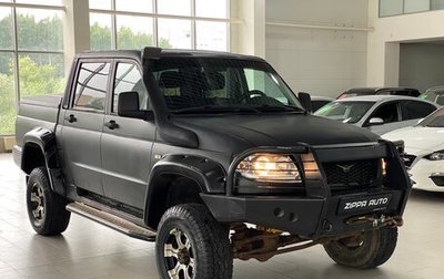 ЛуАЗ Pickup, 2013 год, 689 000 рублей, 1 фотография