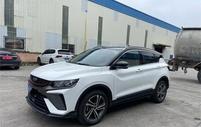 Geely Coolray I, 2022 год, 1 250 000 рублей, 1 фотография
