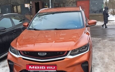 Geely Coolray I, 2020 год, 1 520 000 рублей, 4 фотография