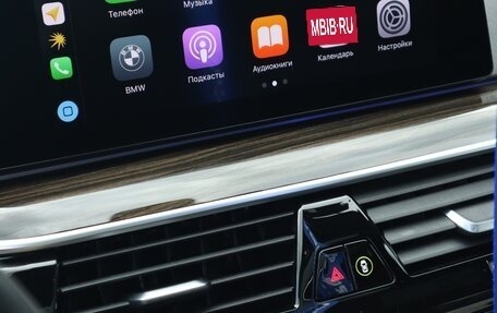 BMW 5 серия, 2020 год, 5 790 000 рублей, 29 фотография