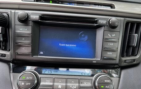 Toyota RAV4, 2014 год, 1 750 000 рублей, 9 фотография