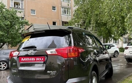 Toyota RAV4, 2014 год, 1 750 000 рублей, 4 фотография