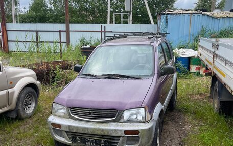 Daihatsu Terios II, 2004 год, 61 000 рублей, 7 фотография
