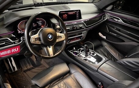 BMW 7 серия, 2018 год, 4 650 000 рублей, 15 фотография