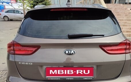 KIA cee'd III, 2021 год, 1 950 000 рублей, 5 фотография