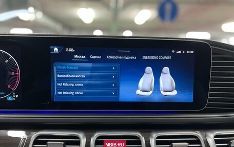 Mercedes-Benz GLS, 2023 год, 13 280 000 рублей, 18 фотография