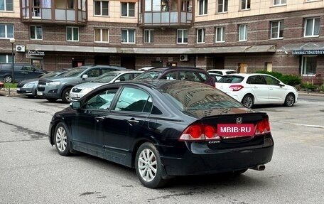 Honda Civic VIII, 2008 год, 790 000 рублей, 6 фотография