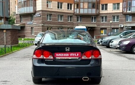 Honda Civic VIII, 2008 год, 790 000 рублей, 4 фотография