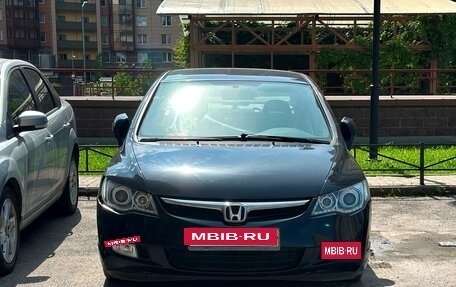 Honda Civic VIII, 2008 год, 790 000 рублей, 2 фотография