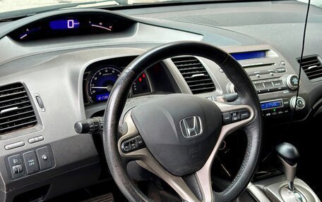 Honda Civic VIII, 2008 год, 790 000 рублей, 11 фотография