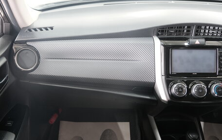 Toyota Corolla, 2014 год, 1 289 000 рублей, 15 фотография