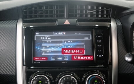 Toyota Corolla, 2014 год, 1 289 000 рублей, 14 фотография