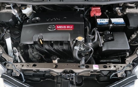 Toyota Corolla, 2014 год, 1 289 000 рублей, 20 фотография