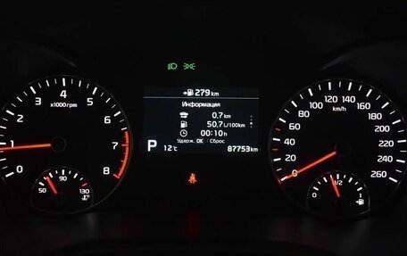 KIA Optima IV, 2018 год, 2 520 000 рублей, 9 фотография