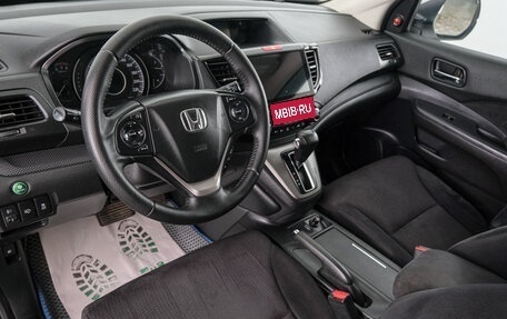 Honda CR-V IV, 2012 год, 2 189 000 рублей, 9 фотография
