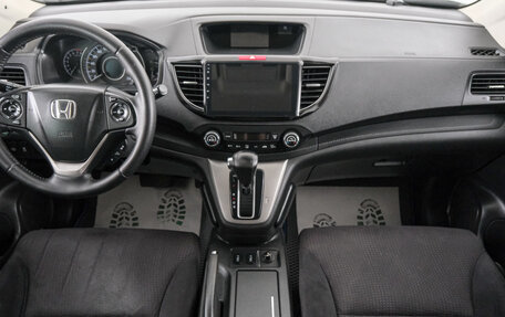 Honda CR-V IV, 2012 год, 2 189 000 рублей, 10 фотография
