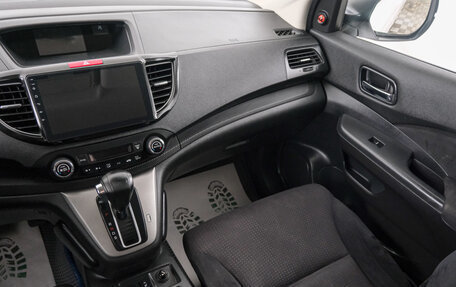 Honda CR-V IV, 2012 год, 2 189 000 рублей, 11 фотография