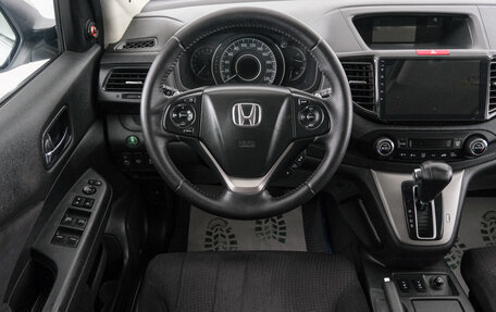 Honda CR-V IV, 2012 год, 2 189 000 рублей, 14 фотография