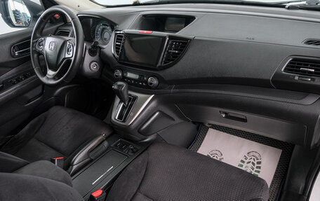 Honda CR-V IV, 2012 год, 2 189 000 рублей, 12 фотография
