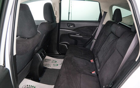 Honda CR-V IV, 2012 год, 2 189 000 рублей, 19 фотография