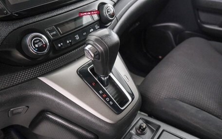 Honda CR-V IV, 2012 год, 2 189 000 рублей, 16 фотография
