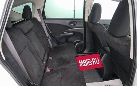 Honda CR-V IV, 2012 год, 2 189 000 рублей, 20 фотография