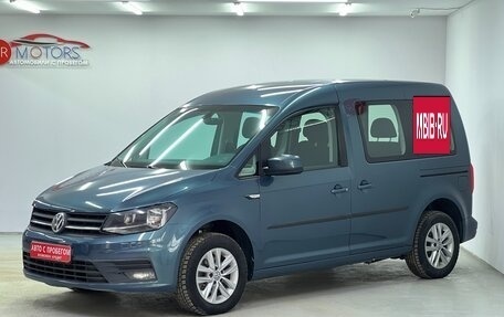 Volkswagen Caddy IV, 2015 год, 1 500 000 рублей, 3 фотография