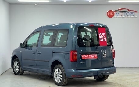 Volkswagen Caddy IV, 2015 год, 1 500 000 рублей, 2 фотография