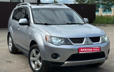Mitsubishi Outlander III рестайлинг 3, 2008 год, 920 000 рублей, 1 фотография