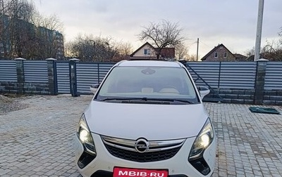 Opel Zafira C рестайлинг, 2015 год, 1 400 000 рублей, 1 фотография