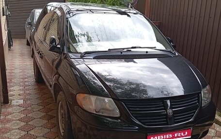 Dodge Caravan IV, 2004 год, 790 000 рублей, 1 фотография