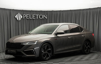 Skoda Octavia IV, 2023 год, 2 870 000 рублей, 1 фотография