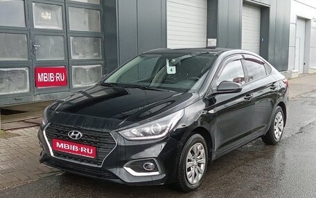 Hyundai Solaris II рестайлинг, 2017 год, 1 199 000 рублей, 1 фотография