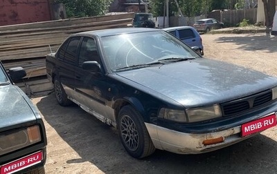Nissan Maxima VIII, 1992 год, 150 000 рублей, 1 фотография