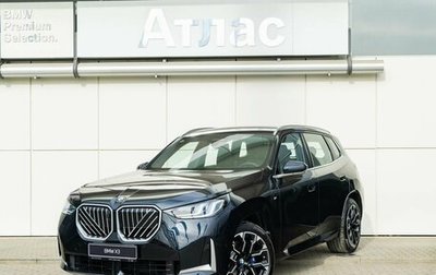 BMW X3, 2025 год, 6 990 000 рублей, 1 фотография