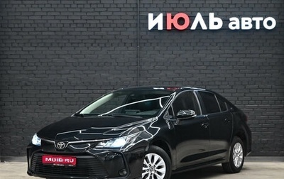 Toyota Corolla, 2019 год, 1 650 000 рублей, 1 фотография