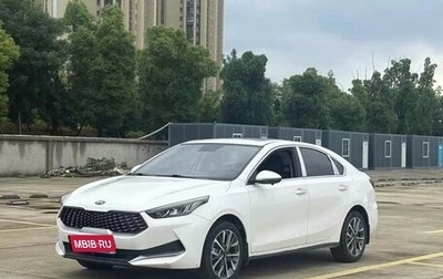 KIA K3, 2021 год, 1 293 080 рублей, 1 фотография