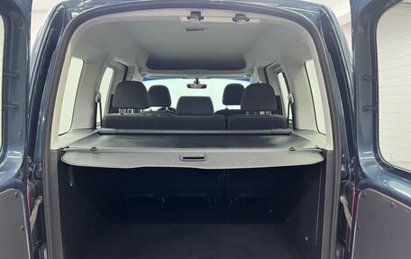 Volkswagen Caddy IV, 2015 год, 1 500 000 рублей, 10 фотография