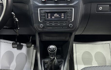 Volkswagen Caddy IV, 2015 год, 1 500 000 рублей, 16 фотография
