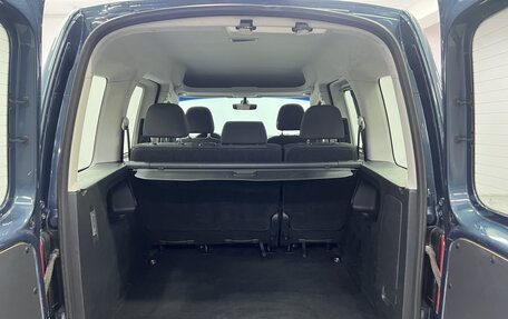 Volkswagen Caddy IV, 2015 год, 1 500 000 рублей, 14 фотография