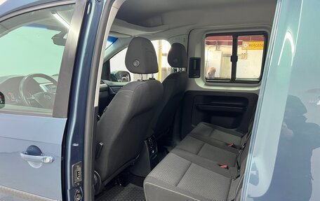 Volkswagen Caddy IV, 2015 год, 1 500 000 рублей, 12 фотография