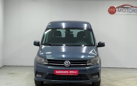 Volkswagen Caddy IV, 2015 год, 1 500 000 рублей, 22 фотография