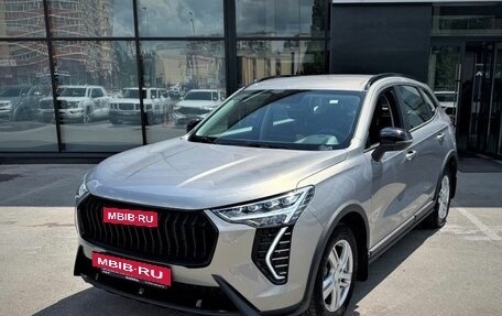 Haval Jolion, 2025 год, 2 599 000 рублей, 2 фотография