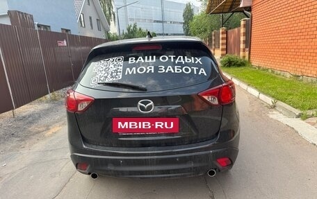 Mazda CX-5 II, 2012 год, 1 450 000 рублей, 10 фотография